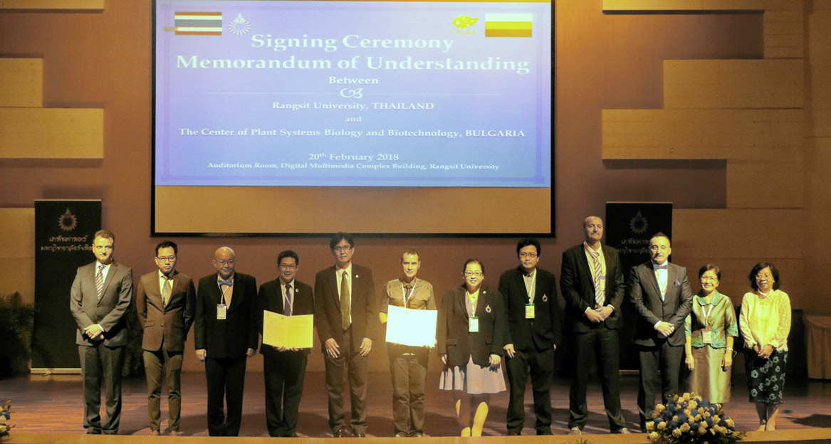 5th International Conference on Advanced Pharmaceutical Research “Pharmaceutical Research for Quality of Life”, Rangsit University, Thailand